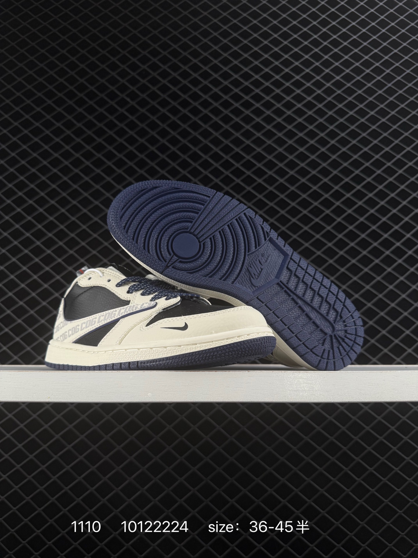 Nike Air Jordan 1 x Travis Scott AJ1